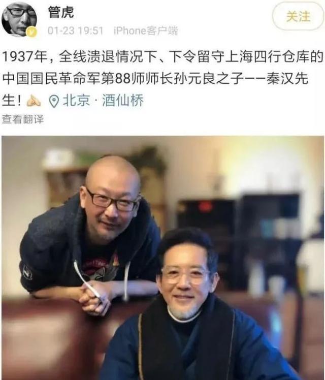 《八佰》之前，他已经牛逼了30年！