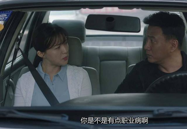 影片剧照