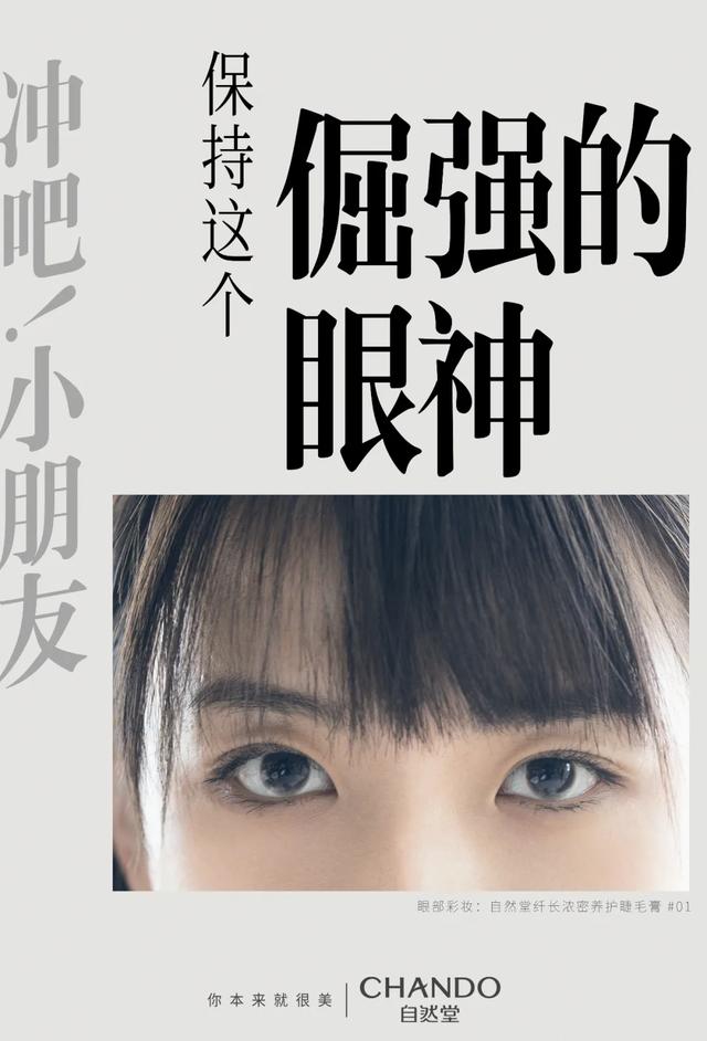 内容图片