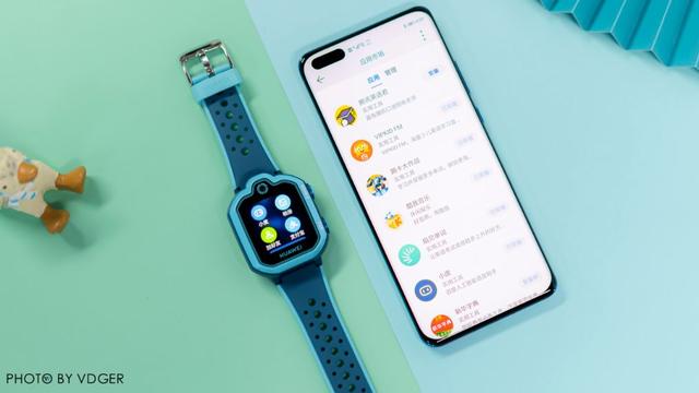 华为儿童手表3 Pro超能版体验，九重AI定位，给孩子一个更安全的保障-VDGER