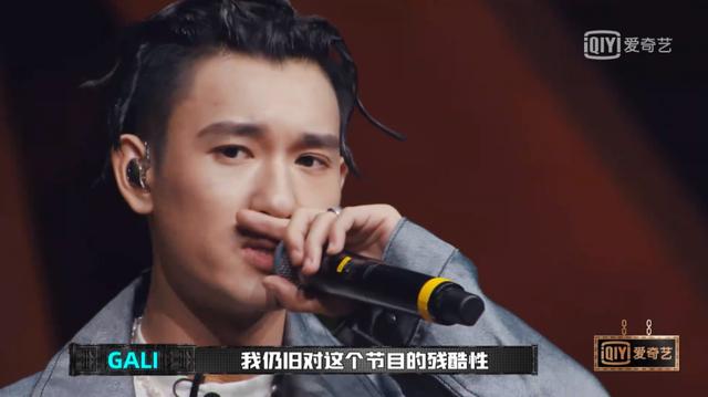 《新说唱》总决赛刚结束，怎么就有人说它黑幕？