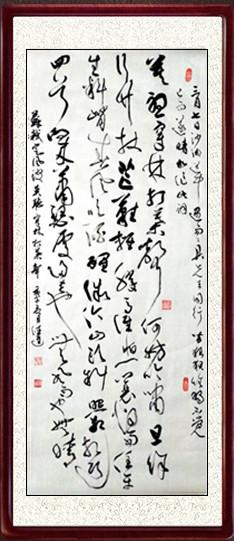 c906deb13d1d444e9c73935c49fd9fec