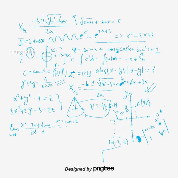 数学公式png搜索网 精选免抠素材 透明png图片分享下载 Pngss Com