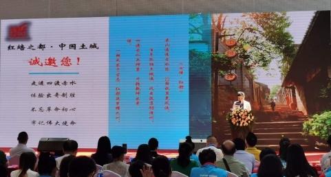 助力消费扶贫 振兴乡村经济