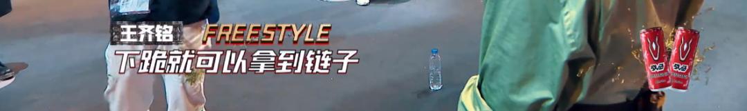 《新说唱》总决赛刚结束，怎么就有人说它黑幕？