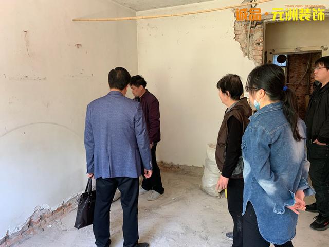 吉时已到，礼花四溅，祝业主开工大吉。我们将用专业的态度实现完
