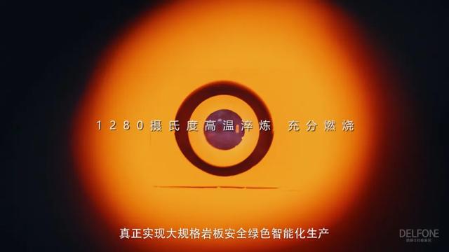 論2020年火出圈的家居板材是什么？(圖14)