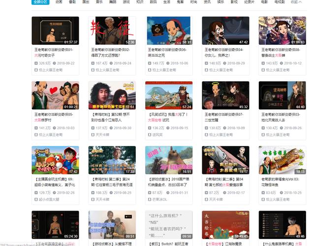 独家代理手游背后，《糖豆人》与B站故事不是交个朋友那么简单