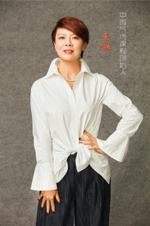 最も人気があります 中国正装女性