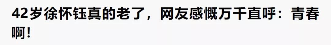 这位人气吊打蔡依林的天后，被封杀后竟沦落到向粉丝借钱生活…