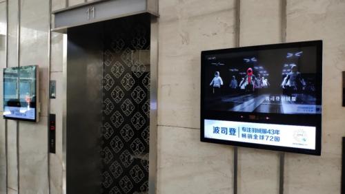 广告|2020亿邦零售数字化进化者大课|分众传媒创始人江南春发表主题演讲