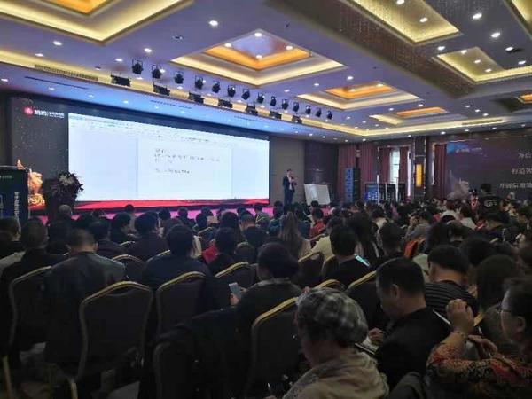 杨志纯谈房子的金融价值