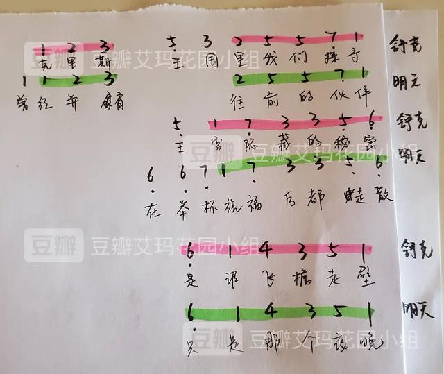 男团新歌抄袭爆红民谣单曲，正主维权反倒被骂上热搜