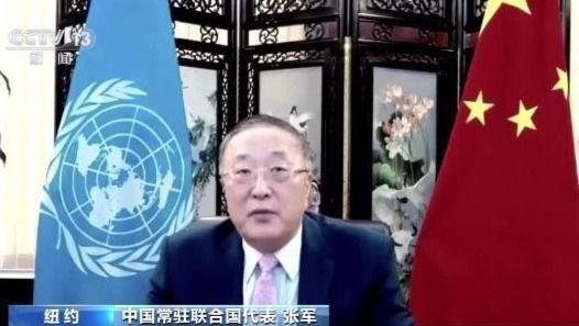 时政外交|美式霸凌失灵！美国要求启动对伊朗“快速恢复制裁”机制在安理会遭普遍反对