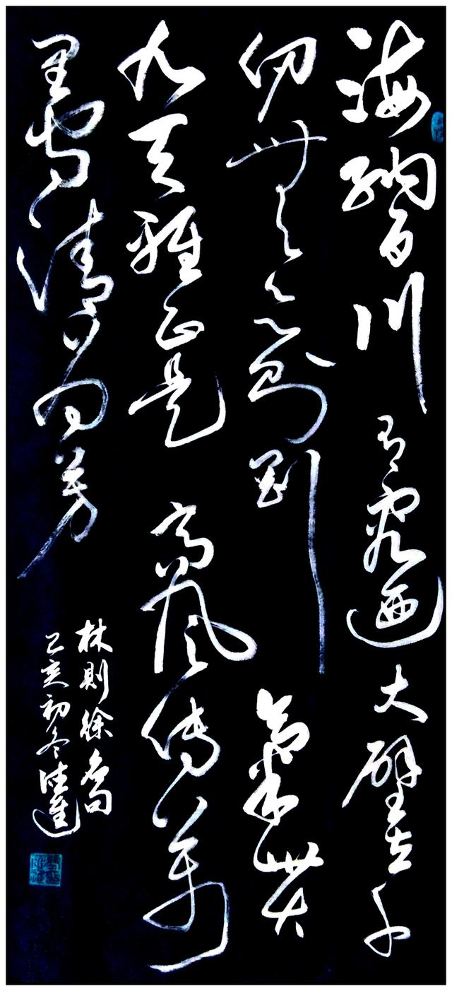 d8a469e2718c43ea883b641a5c3c4ac0
