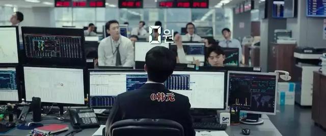影片剧照
