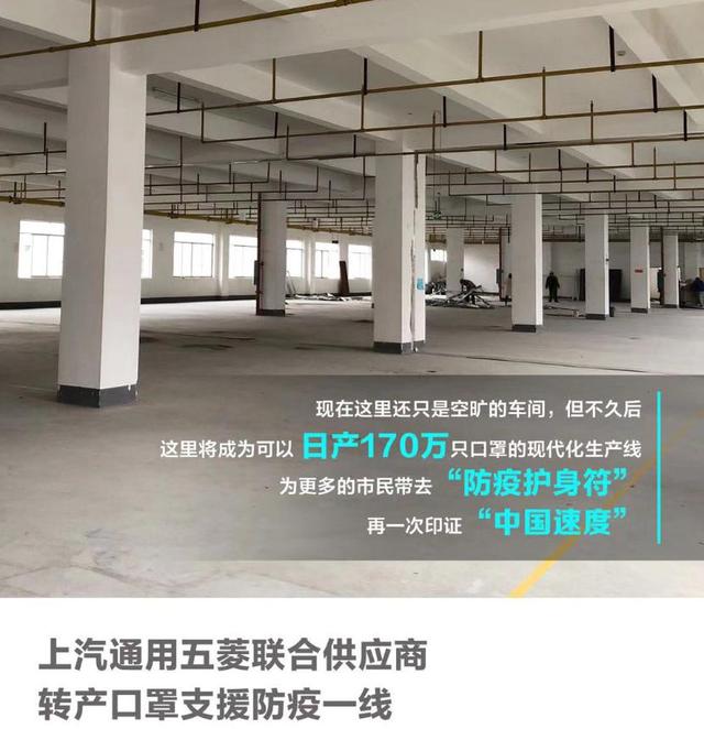 现在最缺不是金钱,而是医疗物资!为了防控