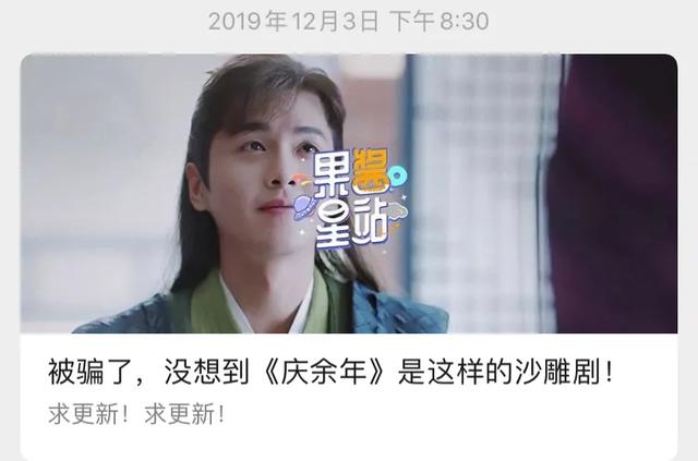 一不小心成了饭圈最强毒奶，难道我真的不配追星？