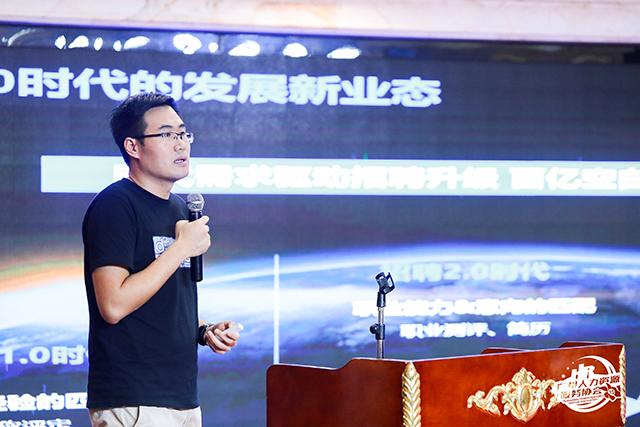 理才网：新活动，新业态，共话行业新发展