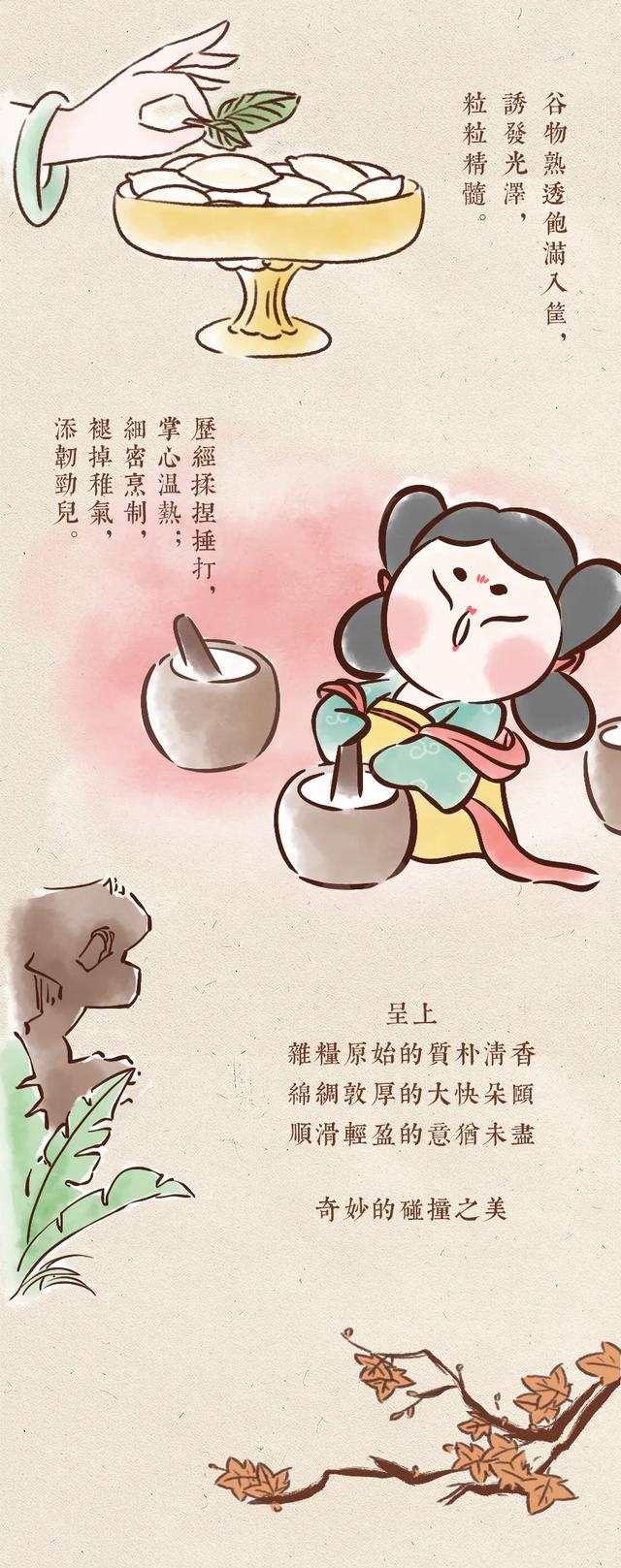 茶亭序新品，开启今冬奶茶新风潮