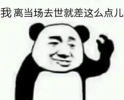 WTF，姆爷差点被闯入家中的流浪汉谋杀？？？