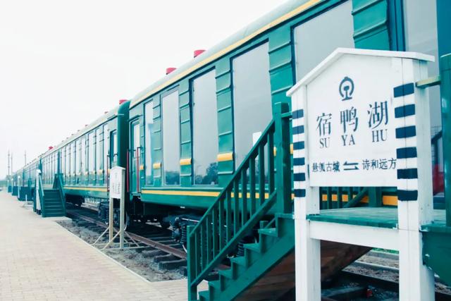 如果你曾幻想过这样一个场景,背着包,坐上绿皮火车,去遍想去的每一个