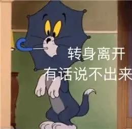 征服VaVa的男人是何方神圣，他的潮牌竟遭半个娱乐圈疯抢？