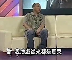 李诚儒的身家让整个京圈刮目相看，怪不得敢这么豪横！