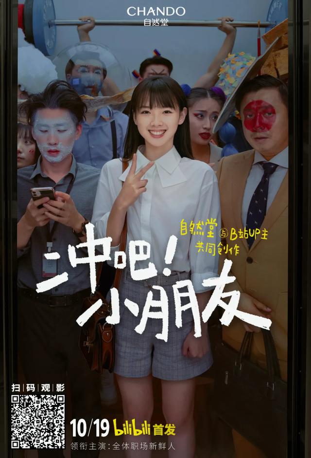 内容图片