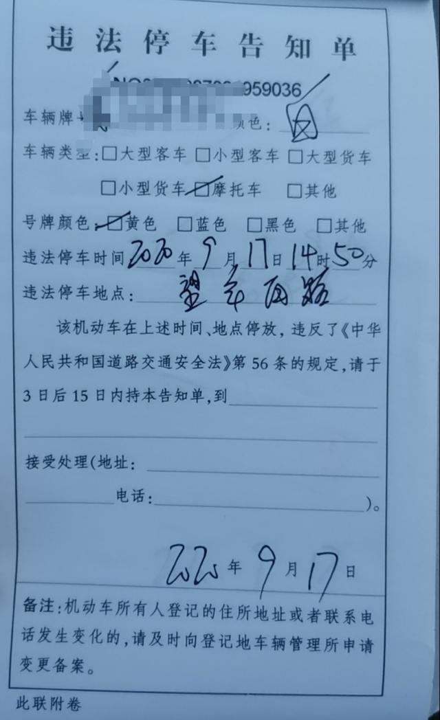 好聽的游戲古風名字男生名字大全集_手機游戲忘記了名字 會出寵物的游戲可以沖錢的游戲_最新游戲名字