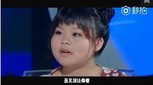 被批唱歌走音、长相难看，起点这么低的她都能华丽逆袭？