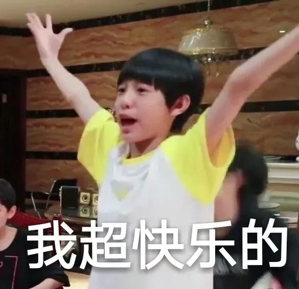 亲过易烊千玺还坐拥两大美男，她也太让人酸了吧！