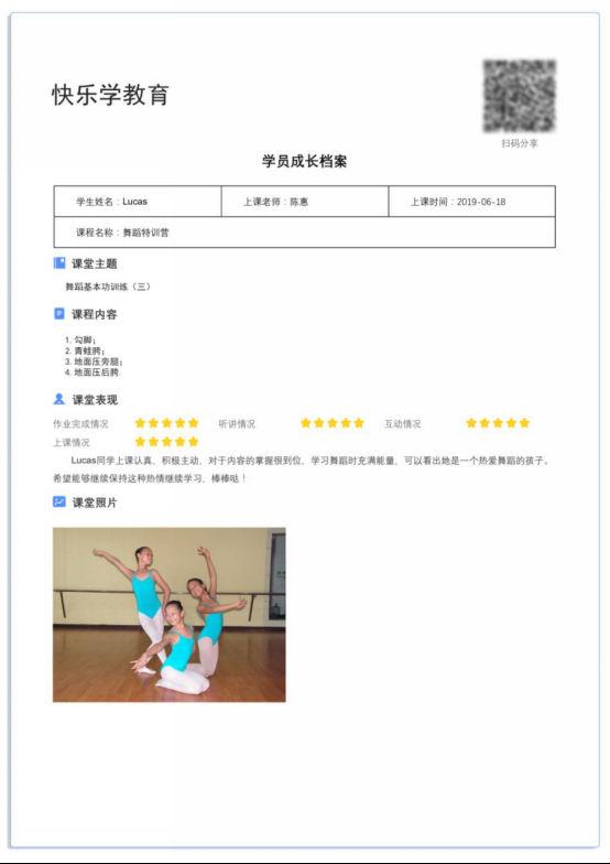 e43f76eab6ed4418ad5bdc135417f629