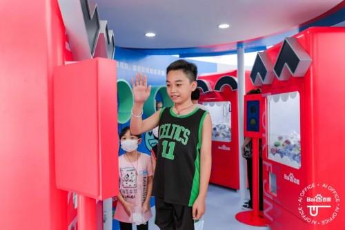 箭牌卫浴联合百度AI，黑科技吸引万人打卡