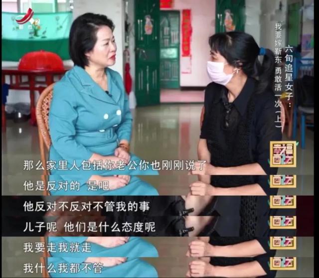 黄女士陷入黄昏网恋的骗局,加害者难道只有骗子“靳东”? 黄女士陷入黄昏网恋的骗局,加害者难道只有骗子“靳东”?