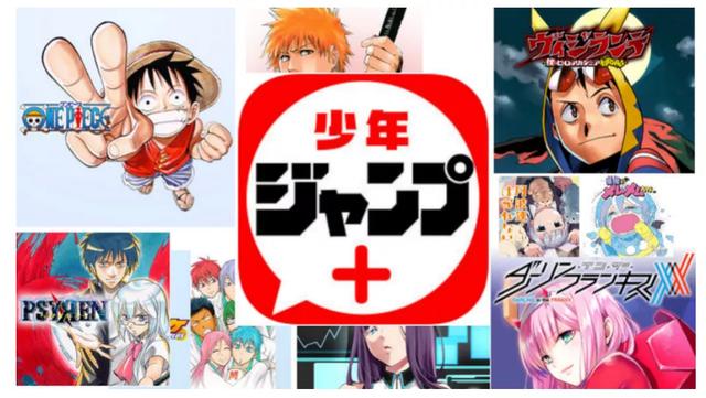三文娱 30家日本电子漫画平台一览 Line Manga用户2300万