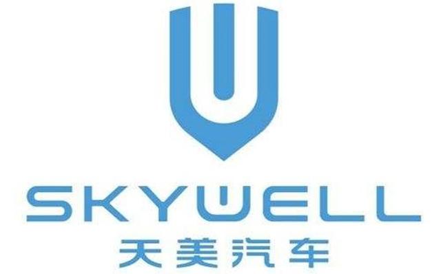 天美汽车定于下半年投产,不是腾讯要造车,而是彩电企业创维造车