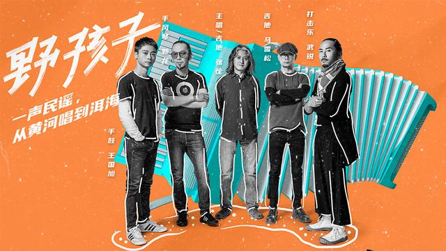 《乐夏2》终于要开播了，请接下这份黑马名单…