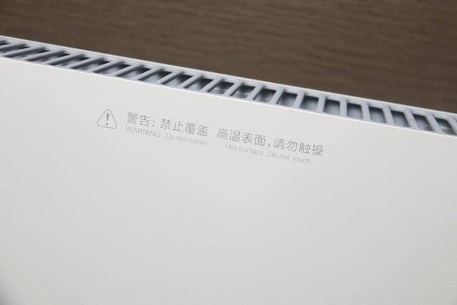 智米电暖器1S，物美价廉，温暖你的冬天