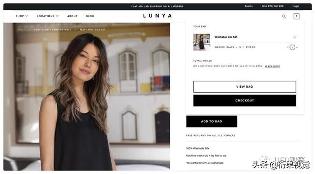 武汉专业网页电商设计详情也产品设计有什么样的方法和技巧