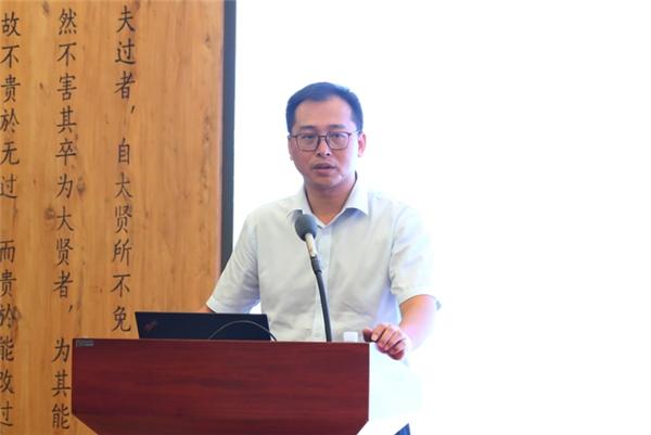 远东控股联合主办的“制造业数字化转型赋能高级研修班”开班