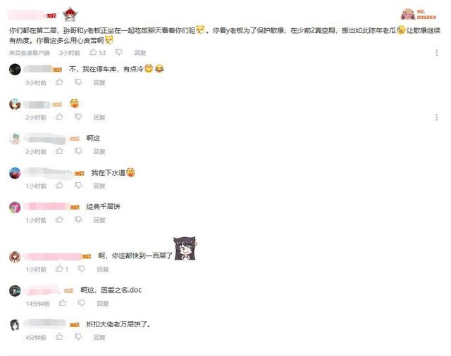 影片剧照