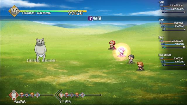 守望者加速器 - 官方网站