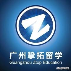 想要去加拿大留学的你，这些最新政策了解了吗？