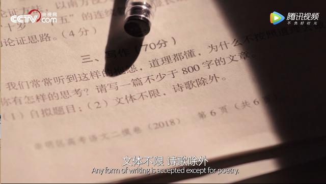 如果海子活到现在，他也会和北岛一样被骂吗？