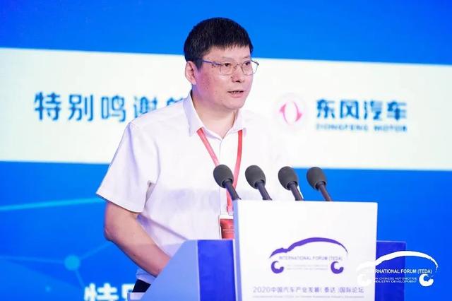 汽车材料网
