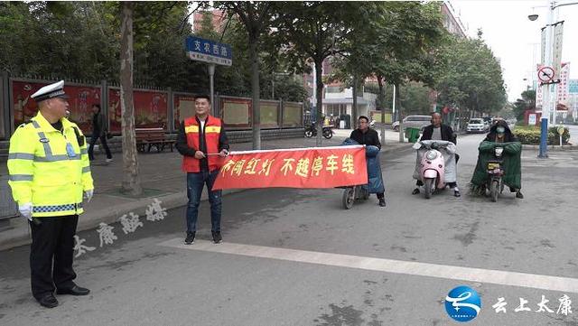 太康：交警大队全力以赴 强化交管助力“创文”