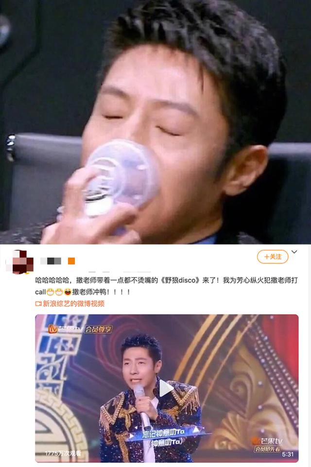 没有哪个团体的后台能比他们强吧！