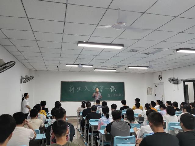 王校长讲话
