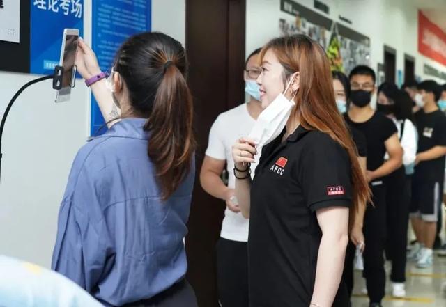 喜讯！疫情过后，AFCC首场国职鉴定考试实况转播